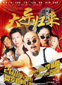 av高清一区