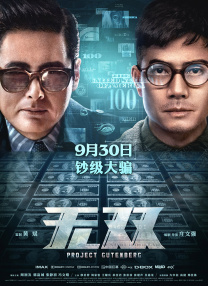 国产一区二区三区免费不卡