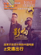 国产呦精品一区二区三区网站