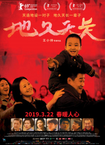 香港经典a毛片