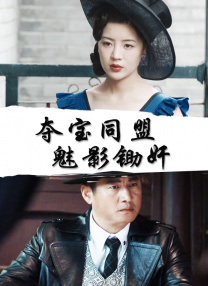 成人性生交大片免费看午夜a