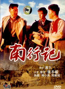 黑人操欧美人