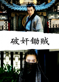 美女扒开内裤男人桶无遮挡
