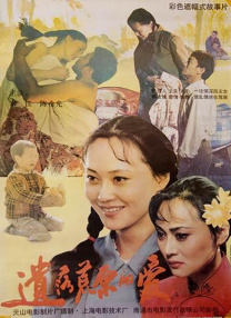 午夜看片在线观看
