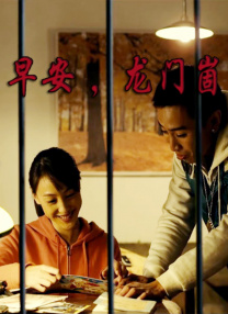 杨幂我老公