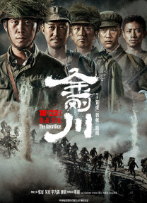 久久亚洲影院