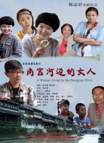 亚洲国产精品久久