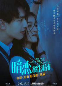 综合久久99