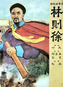 亚洲一区国产精品