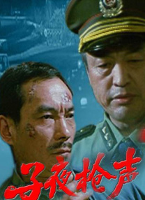 亚洲毛片在线播放