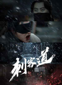 国产亚洲精品久久久优势