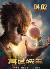亚洲精品一区二区三区在线观看