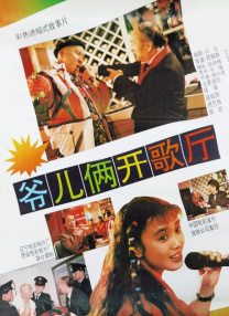 帅哥打飞机