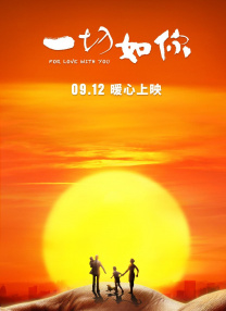 在线视频日韩