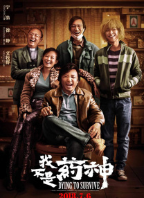 91天天