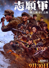 国产精品久久夜