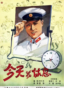 人与动性xxx视频
