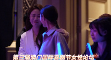 午夜精品一区二区国产