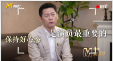 美女福利片