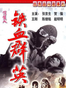 日韩欧美中文字幕出