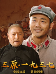 国产成人精品小视频