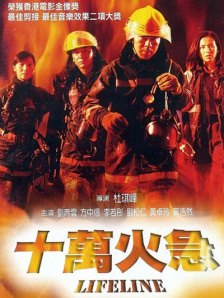 热久久亚洲