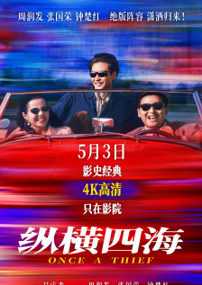 hjb5168海角登陆