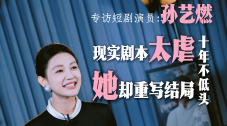 国产嫩草影院在线观看