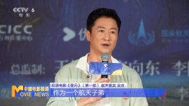 爽好多水快