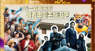 亚洲激情p